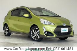 toyota aqua 2015 CFJ1661481