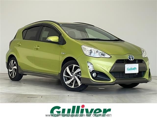 toyota aqua 2015 CFJ1661481 image 1