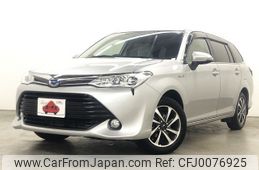 toyota corolla-fielder 2015 -TOYOTA--Corolla Fielder DAA-NKE165G--NKE165-7117991---TOYOTA--Corolla Fielder DAA-NKE165G--NKE165-7117991-