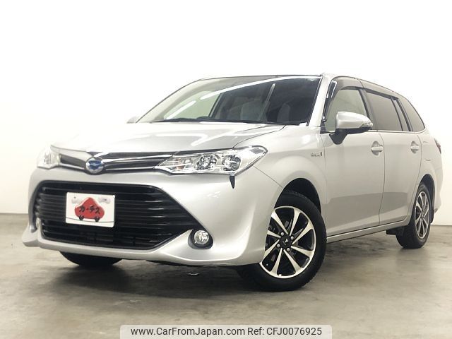 toyota corolla-fielder 2015 -TOYOTA--Corolla Fielder DAA-NKE165G--NKE165-7117991---TOYOTA--Corolla Fielder DAA-NKE165G--NKE165-7117991- image 1