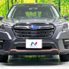 subaru forester 2022 CFJ1737189 image 14