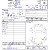 suzuki alto 2012 CFJ1559341 image 11