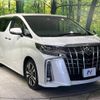 toyota alphard 2018 -TOYOTA--Alphard DBA-AGH30W--AGH30-0193049---TOYOTA--Alphard DBA-AGH30W--AGH30-0193049- image 16