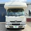 toyota camroad 2021 CFJ1582638 image 39