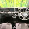 honda n-van-style 2022 CFJ1741648 image 2
