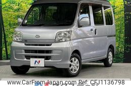 daihatsu hijet-van 2012 -DAIHATSU--Hijet Van EBD-S321V--S321V-0131676---DAIHATSU--Hijet Van EBD-S321V--S321V-0131676-