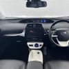 toyota prius 2016 CFJ1818338 image 17