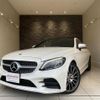 mercedes-benz c-class 2019 quick_quick_205340_WDD2053402F921380 image 1