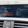 bmw 3-series 2017 CFJ1800855 image 20