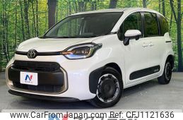 toyota sienta 2022 quick_quick_MXPC10G_MXPC10-1004048