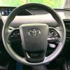 toyota prius 2021 -TOYOTA--Prius 6AA-ZVW51--ZVW51-6220164---TOYOTA--Prius 6AA-ZVW51--ZVW51-6220164- image 12