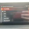 mazda atenza 2016 CFJ1484631 image 5