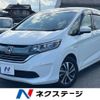 honda freed 2016 CFJ1711765 image 1