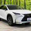 lexus nx 2017 quick_quick_AGZ10_AGZ10-1014011 image 17