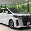 toyota alphard 2018 -TOYOTA--Alphard DBA-AGH30W--AGH30-0189412---TOYOTA--Alphard DBA-AGH30W--AGH30-0189412- image 18