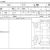 subaru stella 2016 -SUBARU--Stella DBA-LA160F--LA160F-0005490---SUBARU--Stella DBA-LA160F--LA160F-0005490- image 3