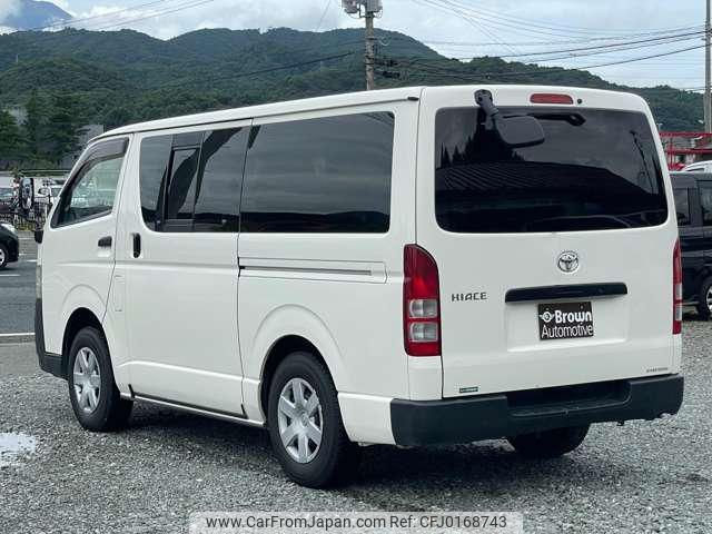 toyota hiace-van 2013 -TOYOTA--Hiace Van KDH206V--8061300---TOYOTA--Hiace Van KDH206V--8061300- image 2