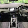 honda vezel 2017 -HONDA--VEZEL DAA-RU3--RU3-1252837---HONDA--VEZEL DAA-RU3--RU3-1252837- image 2