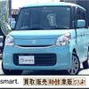 suzuki spacia 2016 -SUZUKI--Spacia DAA-MK42S--MK42S-135985---SUZUKI--Spacia DAA-MK42S--MK42S-135985- image 1