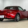 mazda roadster 2023 -MAZDA--Roadster 5BA-ND5RC--ND5RC-700663---MAZDA--Roadster 5BA-ND5RC--ND5RC-700663- image 16