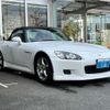 honda s2000 2000 -HONDA 【名変中 】--S2000 AP1--1101204---HONDA 【名変中 】--S2000 AP1--1101204- image 29