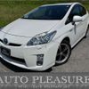 toyota prius 2011 -TOYOTA--Prius DAA-ZVW30--ZVW30-5288190---TOYOTA--Prius DAA-ZVW30--ZVW30-5288190- image 1