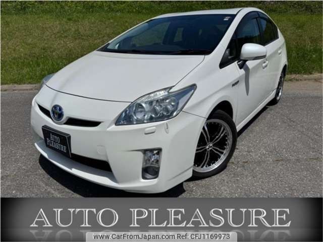toyota prius 2011 -TOYOTA--Prius DAA-ZVW30--ZVW30-5288190---TOYOTA--Prius DAA-ZVW30--ZVW30-5288190- image 1
