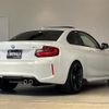 bmw m2 2016 CFJ1679254 image 15