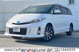 toyota estima-hybrid 2013 CFJ1866939