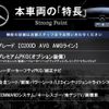 mercedes-benz c-class 2016 CFJ1571936 image 3