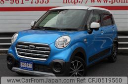 daihatsu cast 2018 -DAIHATSU 【名変中 】--Cast LA250S--0138684---DAIHATSU 【名変中 】--Cast LA250S--0138684-