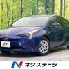 toyota prius 2017 -TOYOTA--Prius DAA-ZVW50--ZVW50-6087731---TOYOTA--Prius DAA-ZVW50--ZVW50-6087731- image 1