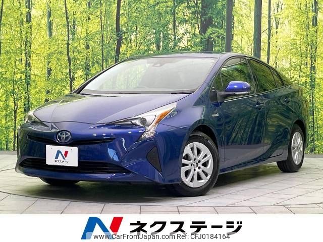 toyota prius 2017 -TOYOTA--Prius DAA-ZVW50--ZVW50-6087731---TOYOTA--Prius DAA-ZVW50--ZVW50-6087731- image 1