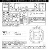 toyota fj-cruiser 2011 -TOYOTA 【岐阜 303ﾇ7203】--FJ Curiser GSJ15W-0115307---TOYOTA 【岐阜 303ﾇ7203】--FJ Curiser GSJ15W-0115307- image 3