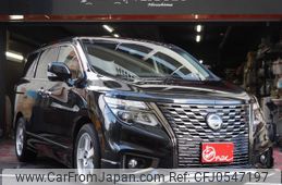 nissan elgrand 2022 GOO_JP_700100243030241209001