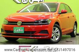 volkswagen polo 2020 CFJ1497016