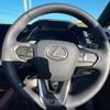 lexus rx 2023 quick_quick_5AA-TALH17_TALH17-1001037 image 18