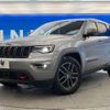 jeep grand-cherokee 2017 -CHRYSLER--Jeep Grand Cherokee ABA-WK36TA--1C4RJFMG5HC780456---CHRYSLER--Jeep Grand Cherokee ABA-WK36TA--1C4RJFMG5HC780456- image 17