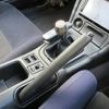 nissan silvia 1995 -NISSAN--Silvia E-S14--S14-106294---NISSAN--Silvia E-S14--S14-106294- image 22