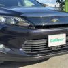 toyota harrier 2016 -TOYOTA--Harrier DAA-AVU65W--AVU65-0040027---TOYOTA--Harrier DAA-AVU65W--AVU65-0040027- image 3