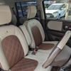suzuki alto-lapin-chocolat 2014 quick_quick_HE22S_HE22S-824176 image 6