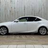 lexus is 2013 -LEXUS--Lexus IS DAA-AVE30--AVE30-5004313---LEXUS--Lexus IS DAA-AVE30--AVE30-5004313- image 15