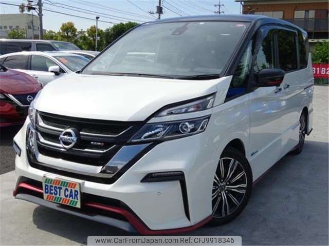 nissan serena 2018 -NISSAN 【名古屋 348】--Serena GFC27--GFC27-095729---NISSAN 【名古屋 348】--Serena GFC27--GFC27-095729- image 1