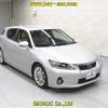 lexus ct 2011 -LEXUS--Lexus CT ZWA10-2054870---LEXUS--Lexus CT ZWA10-2054870- image 1