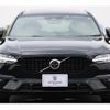 volvo v90 2021 quick_quick_PB420TM_YV1PW06MCM1162479 image 13