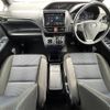 toyota noah 2017 -TOYOTA--Noah DAA-ZWR80W--ZWR80-0243660---TOYOTA--Noah DAA-ZWR80W--ZWR80-0243660- image 16