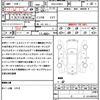 toyota prius 2016 quick_quick_DAA-ZVW51_ZVW51-8016938 image 21
