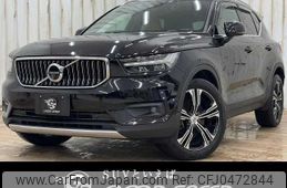 volvo xc40 2021 quick_quick_5AA-XB420TXCM_YV1XZK9MCN2677802