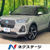 daihatsu rocky 2024 CFJ0460088 image 1