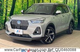 daihatsu rocky 2024 CFJ0460088